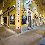 La Fenice